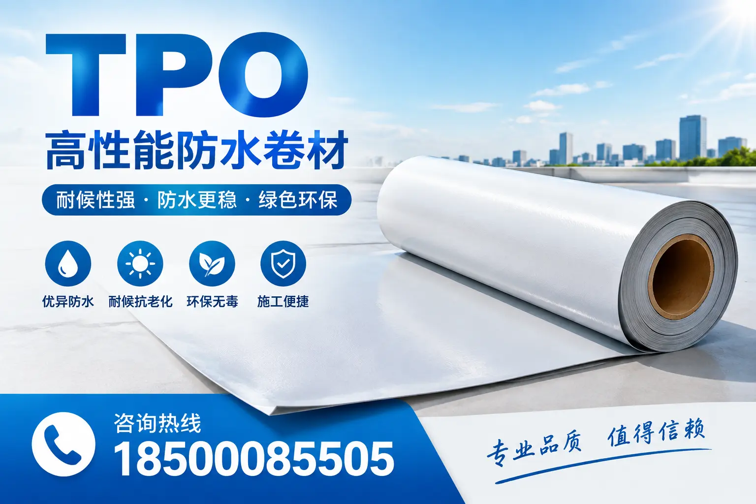 如何有效利用tpo提升企业官网SEO排名，临夏企业必看